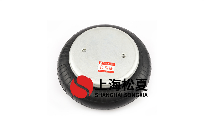 振動(dòng)試驗(yàn)臺用JBF145-110-1糾編氣囊