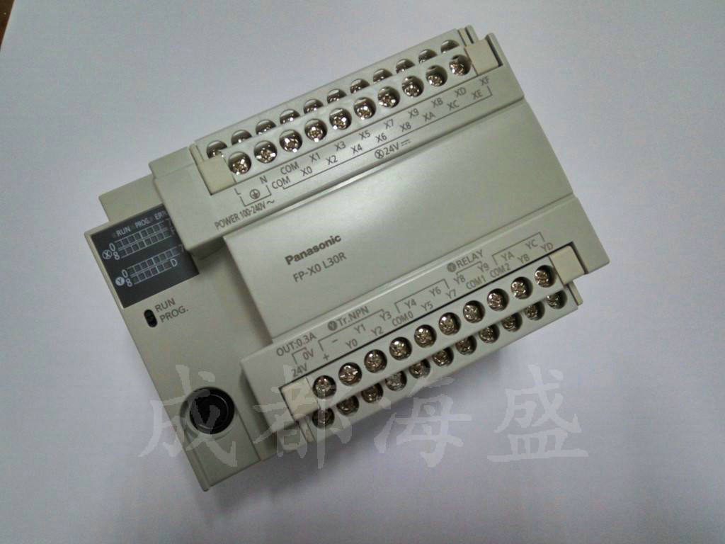 成都PLC控制柜在飲料生產線的作用